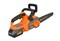 Carver CCS 01BL20-900 Пила цепная аккумуляторная 12865