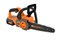 Carver CCS 01BL20-900 Пила цепная аккумуляторная 12865