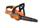 Carver CCS 01BL20-900 Пила цепная аккумуляторная 12865