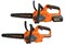 Carver CCS 01BL20-900 Пила цепная аккумуляторная 12865