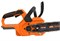 Carver CCS 01BL20-900 Пила цепная аккумуляторная 12865