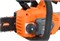 Carver CCS 01BL20-900 Пила цепная аккумуляторная 12865