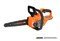 Carver CCS 01BL20-900 Пила цепная аккумуляторная 12865