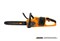 Пила цепная аккумуляторная Carver CCS 01BL40-1400 12867