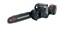 Аккумуляторная бесщеточная цепная пила PROFIPOWER MKDUC-18V 12905