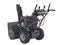 Снегоуборщик EVOline SBG 700 LE (с двигателем Loncin) 13078