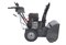 Снегоуборщик EVOline SBG 700 LE (с двигателем Loncin) 13078