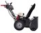 Снегоуборщик EVOline SBG 610 HE (с двигателем Honda) 13081