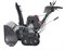 Снегоуборщик EVOline SBG 700 TLE (с двигателем Loncin) 13082