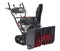 Снегоуборщик EVOline SBG 700 TLE (с двигателем Loncin) 13082