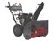 Снегоуборщик EVOline SBG 690 BE (с двигателем Briggs&Stratton) 13085