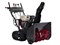 Снегоуборщик EVOline SBG 690 THE (с двигателем Honda) 13088