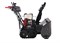Снегоуборщик EVOline SBG 690 THE (с двигателем Honda) 13088