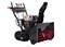 Снегоуборщик EVOline SBG 690 THE (с двигателем Honda) 13088