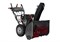 Снегоуборщик EVOline SBG 760 BE (с двигателем Briggs&Stratton) 13089