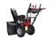 Снегоуборщик EVOline SBG 760 HE (с двигателем Honda) 13090
