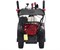 Снегоуборщик EVOline SBG 760 HE (с двигателем Honda) 13090
