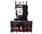 Снегоуборщик EVOline SBG 760 HE (с двигателем Honda) 13090