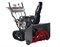 Снегоуборщик EVOline SBG 690 TBE (с двигателем Briggs&Stratton) 13091