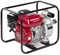 Мотопомпа бензиновая Honda WB 20 XT3 13100