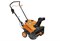 Снегоуборщик бензиновый Carver STG 3045 13395