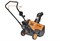Снегоуборщик бензиновый Carver STG 3045 13395