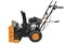Снегоуборщик бензиновый Carver STG 756 13396