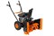 Снегоуборщик бензиновый Carver STG 756 13396