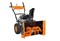 Снегоуборщик бензиновый Carver STG 7056EL 13398