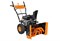 Снегоуборщик бензиновый Carver STG 7056EL 13398