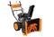 Снегоуборщик бензиновый Carver STG 7056W 13399