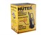 Мойка Huter M195PW-PRO 3779