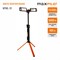 Мачта осветительная MAXPILER MTWL-01 5262 - фото 36259 Мачта осветительная MAXPILER MTWL-01 5262 - фото 36259