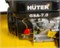 Бензиновый скарификатор-аэратор Huter GSA-7,0 5323