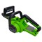 Цепная пила аккумуляторная Greenworks Арт. 2007707UA, 24V, 25см, c 1хАКБ 2Ач и ЗУ 5403