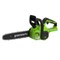 Цепная пила аккумуляторная Greenworks Арт. 2007707UA, 24V, 25см, c 1хАКБ 2Ач и ЗУ 5403
