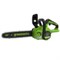 Цепная пила аккумуляторная Greenworks Арт. 2007007UA, 24V, 30см, бесщеточная, c 1хАКБ 2 Ач и ЗУ 5404