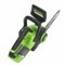 Цепная пила аккумуляторная Greenworks Арт. 2007007UA, 24V, 30см, бесщеточная, c 1хАКБ 2 Ач и ЗУ 5404
