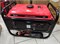 Генератор бензиновый MTX RS-4000E, электростартер 5111