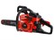 Бензопила ECO CSP-165 (16") 4668