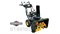 Снегоуборщик Champion ST  861 BS 2045