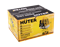 Триммер бензиновый Huter GGT-2900S 8211