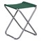 Стул складной 35 х 30 х 36 см, Camping Palisad 8420 - фото 80938 Стул складной 35 х 30 х 36 см, Camping Palisad 8420 - фото 80938
