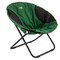 Кресло круглое 85 х 46 х 85 см Camping Palisad 8423 - фото 80997 Кресло круглое 85 х 46 х 85 см Camping Palisad 8423 - фото 80997