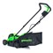 Газонокосилка аккумуляторная Greenworks GD24LM33 2516107, 24V, 33 см, бесщеточная, без АКБ и ЗУ 8852