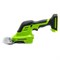 Садовые ножницы-кусторез аккумуляторные Greenworks 24V G24SHT без АКБ и ЗУ 8857