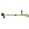 Триммер аккумуляторный Greenworks G24LT301, 24V, 30 см, с 1хАКБ 4А и ЗУ 9397