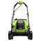 Газонокосилка аккумуляторная Greenworks GD24LM331, 24V, 33 см, бесщеточная, c 1хАКБ 4Ач 9400