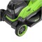 Газонокосилка аккумуляторная Greenworks GD24X2LM361, 2х24V, 36 см, бесщеточная, c 2хАКБ 4Ач и ЗУ 9403