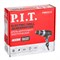 Дрель шуруповерт электрическая P.I.T. PBM10-C2 9466 Дрель шуруповерт электрическая P.I.T. PBM10-C2 9466